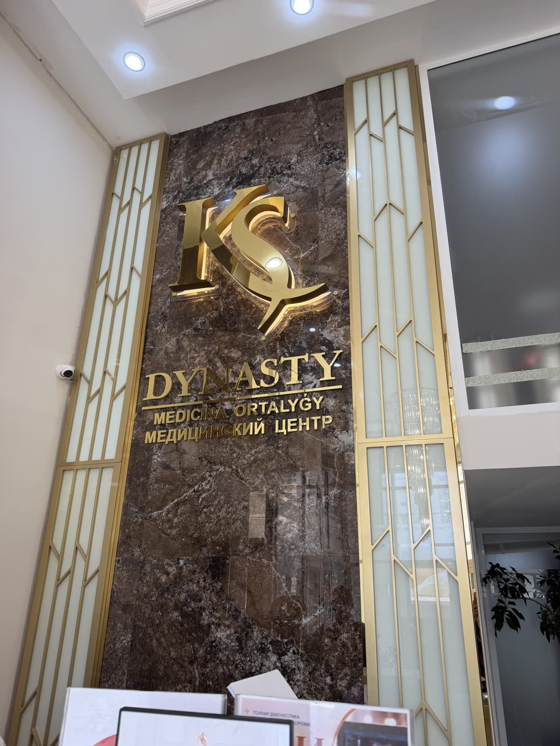 Стойка ресепшена KS Dynasty — KS Dynasty