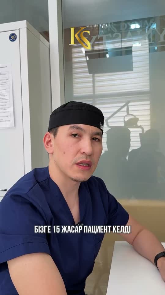 О лечении зубов